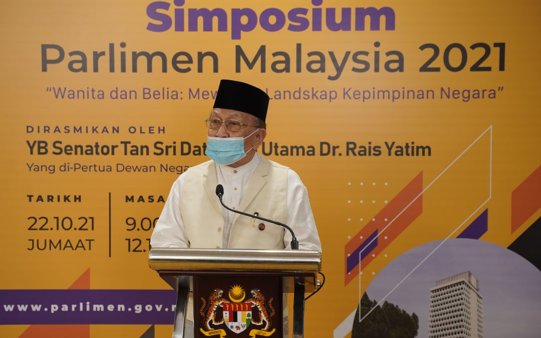 Simposium Parlimen Malaysia 2021