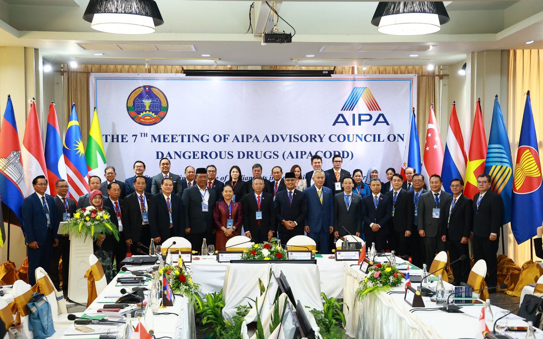 The 7th Meeting of the AIPA Advisory Council on Dangerous Drugs (AIPACODD)