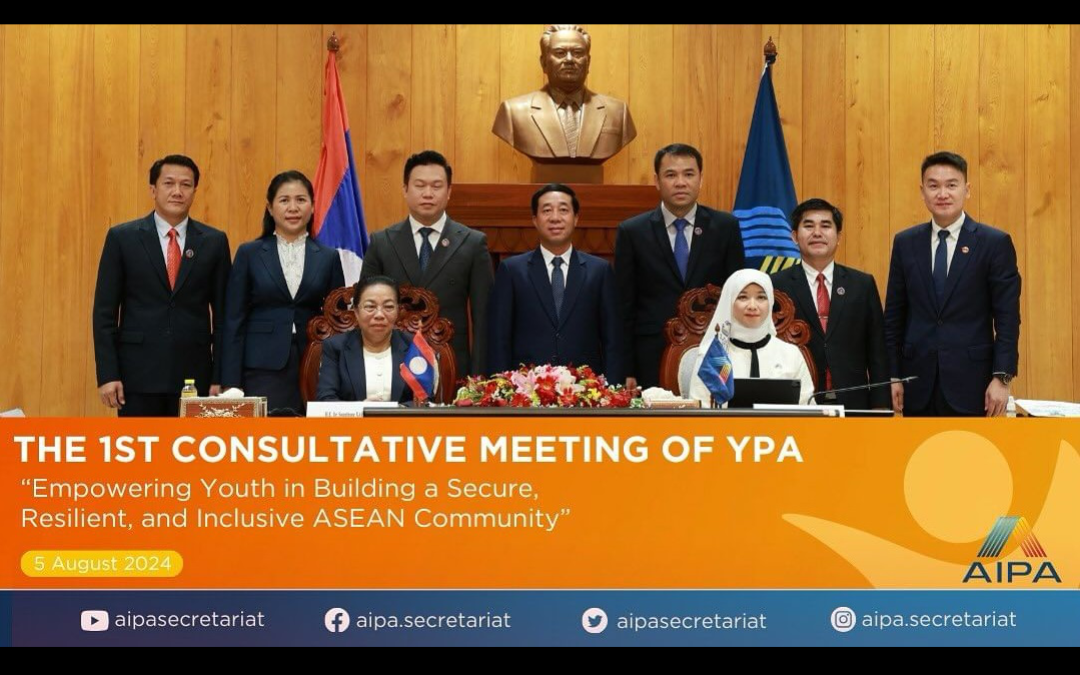 The 1st Consultative Meeting of  Young Parliamentarians of ASEAN Inter-Parliamentary Assembly (AIPA)